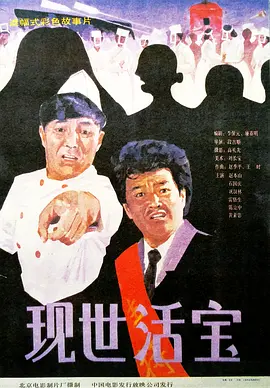 亚洲区欧美区