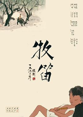 欧美在线不卡区