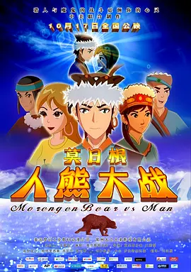 九色视频在线观看免费播放