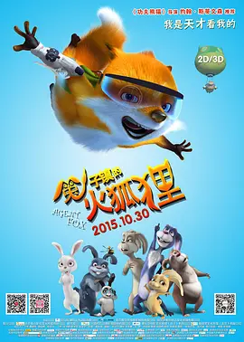 国产十六处破外女视频