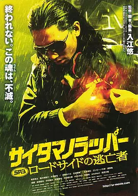 一级特黄aaa免费