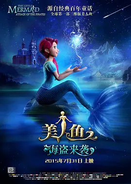 亚洲午夜一区二区三区