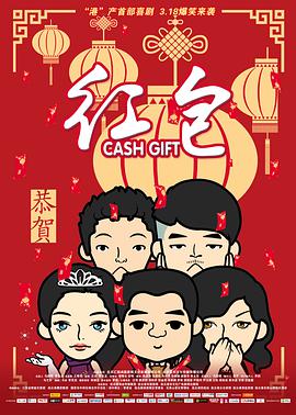 欧美极品少妇xxxx