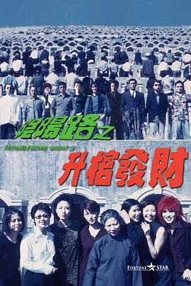 亚洲欧洲日韩在线