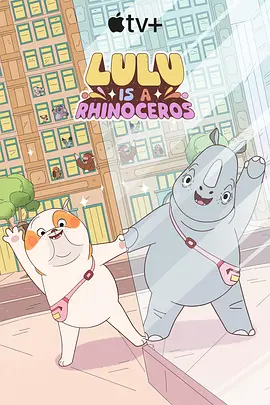 天天番号库男人团