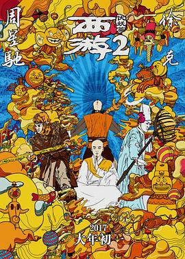 黄色小说医生
