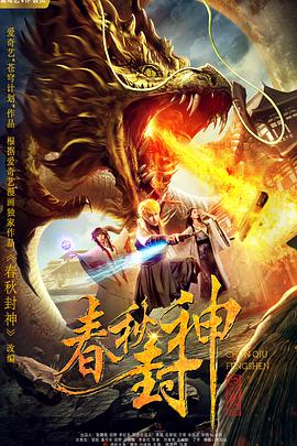 欧洲人与动物xxx