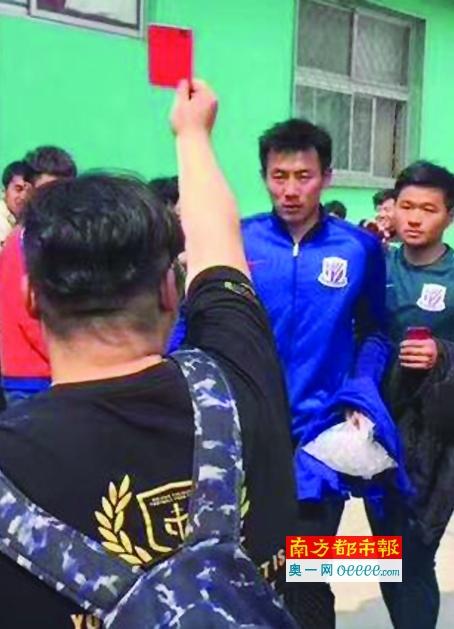 女教师被强行糟蹋在线观看