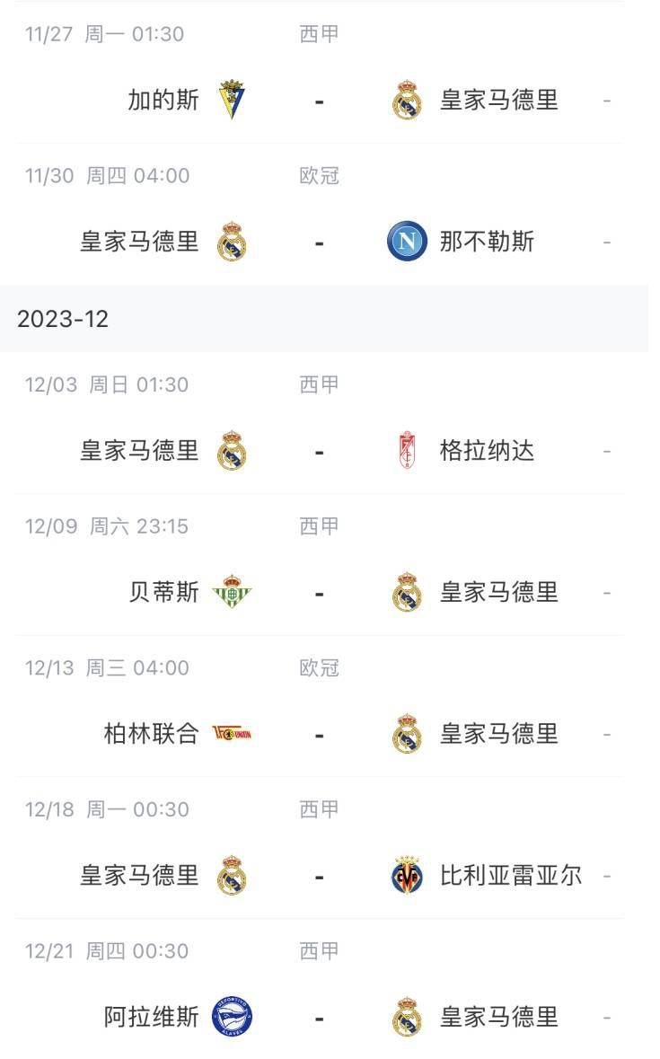 香蕉视频在线精品