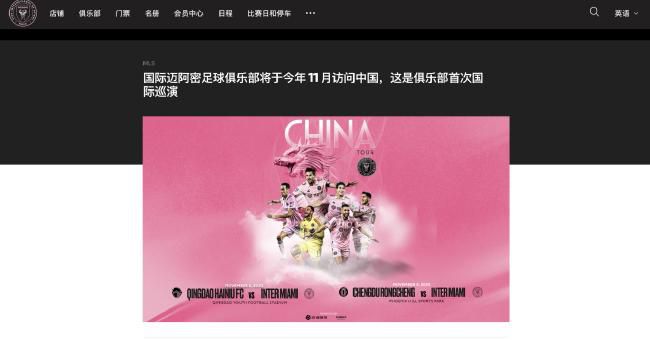 高清欧美性猛交xxxx黑人猛交