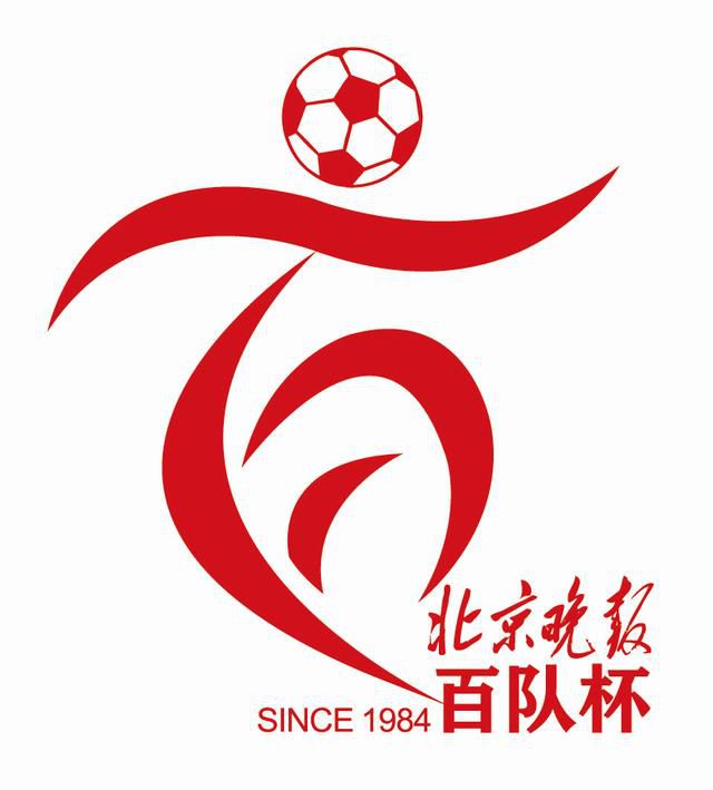 中文字幕免费高清视频