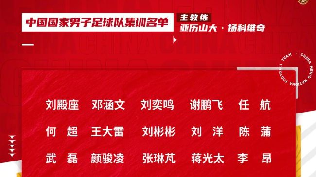 色在线网站免费观看