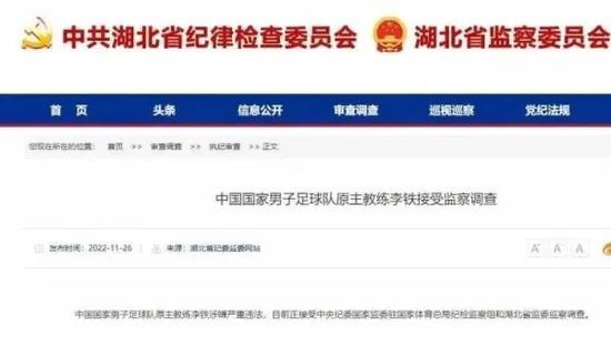 国产成a人亚洲精v品久久网