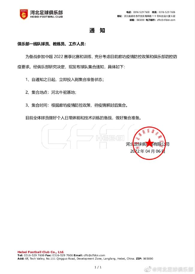 俄罗斯的黄色片