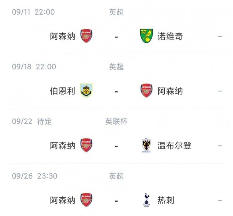 亚洲视频在线观看网站