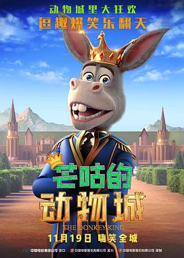 成人福利在线观看