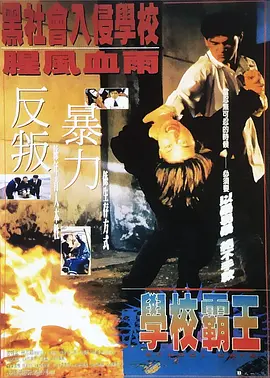 黄色网页网站