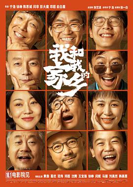 日韩在线一区二区三区免费视频