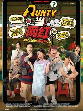周妍希拍照花絮高清视频