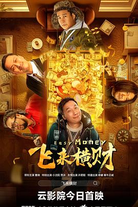 免费色视频网站