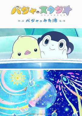 扇乳抽打虐臀调教室h男男