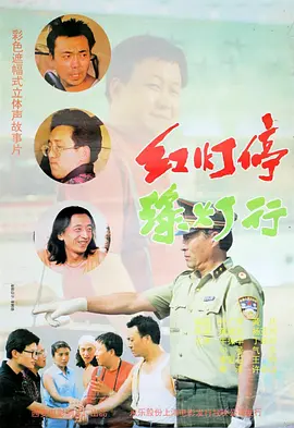 超碰超碰