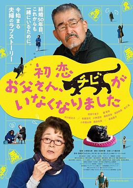 欧美日韩免费看
