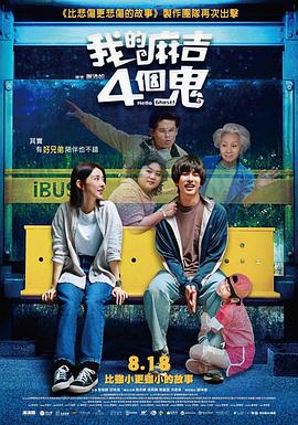 偷窥自拍p