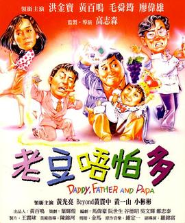 精品亚洲一区二区三区在线播放