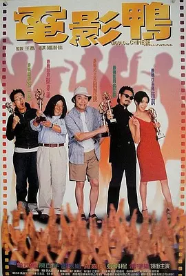 91人成亚洲高清在线观看