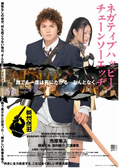 日韩精品一区二区三区免费观看