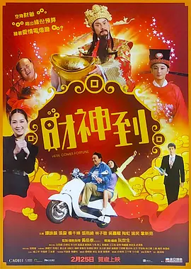 青青草成人在线