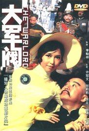 china修理工gay国产