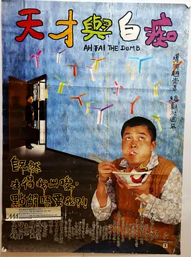 国产亚洲精品一区二区