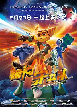 欧美电影《性呻吟》未删减版