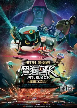 林渺渺的体育课