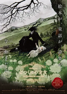 国产中文一区二区