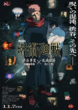 日韩三区