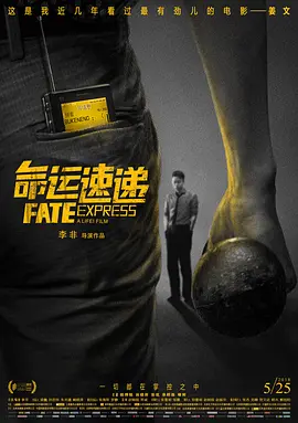 浩绅的女友