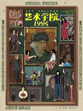 91av爱爱