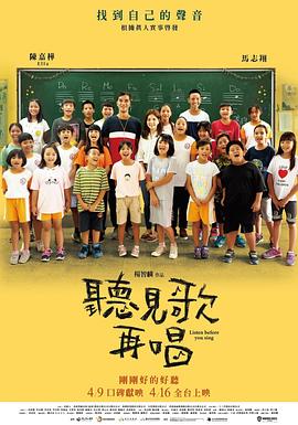 芊芊代表的是什么颜色