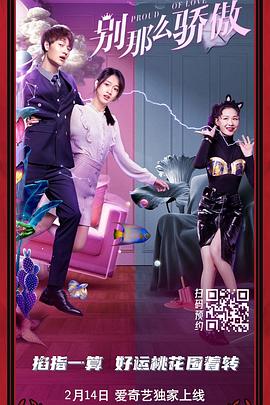 免费成人av在线看