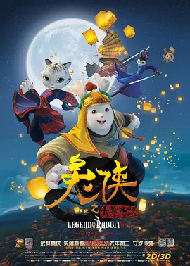成人中文