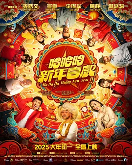 日本在线你懂的