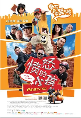 乱人伦中文视频在线