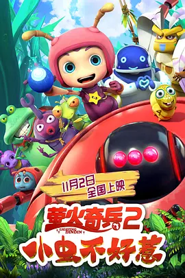 毛片视频观看