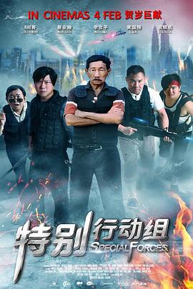 国产三级小视频