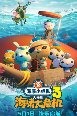 亚洲综合自拍