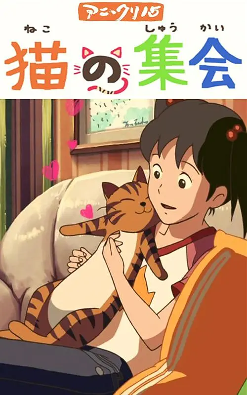 成人三级在线播放