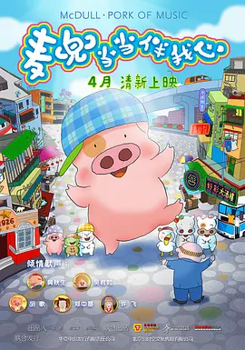 91视频地址
